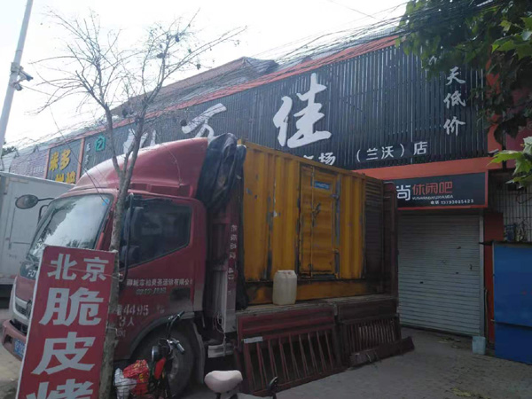 潼南租赁发电机-柴油发电机组在火车站的应用 