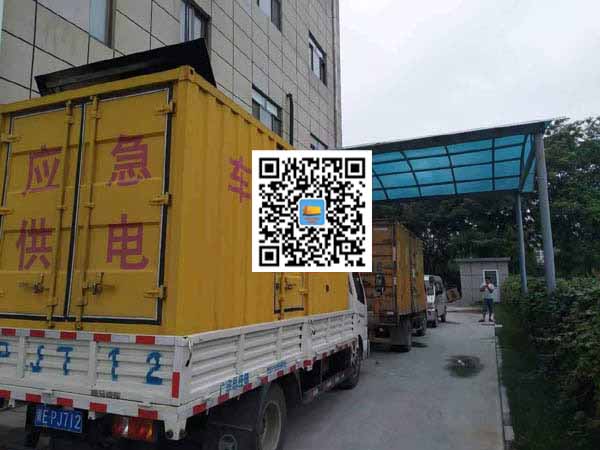 潼南出租发电机-柴油发电机组启动困难的原因有哪些?
