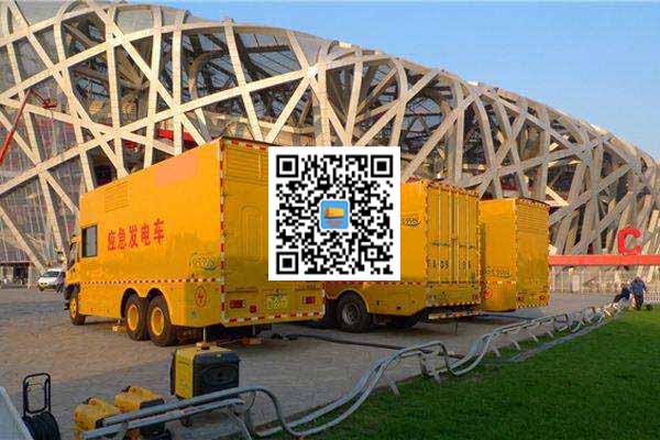 潼南发电车出租-发电机常见故障及处理方法